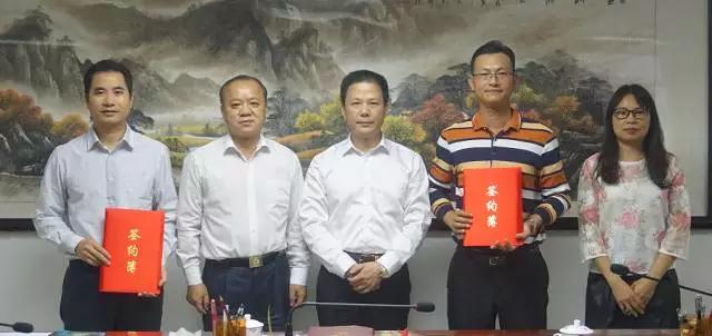 又一合作伙伴跟我们成功“牵手”啦！肇庆卫生计生事业将迎来这些变化~健康肇庆